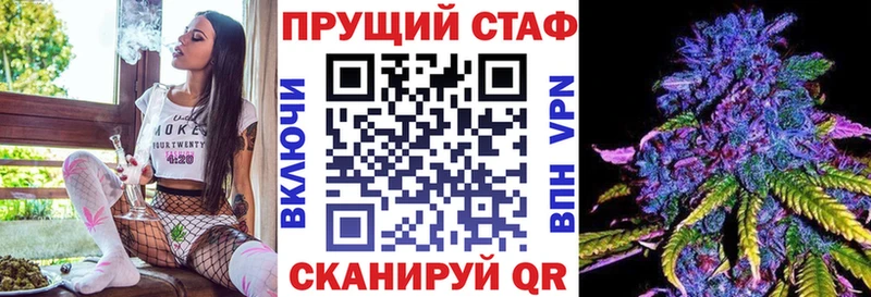 Наркошоп купить COCAIN  МАРИХУАНА  Меф мяу мяу  АМФЕТАМИН  ГАШИШ  Полысаево