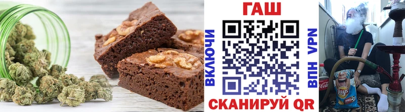 Cannafood марихуана  Купить закладки  Полысаево 