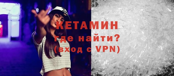 mdpv Вязники