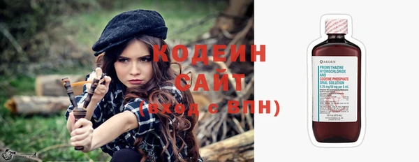 mdpv Вязники