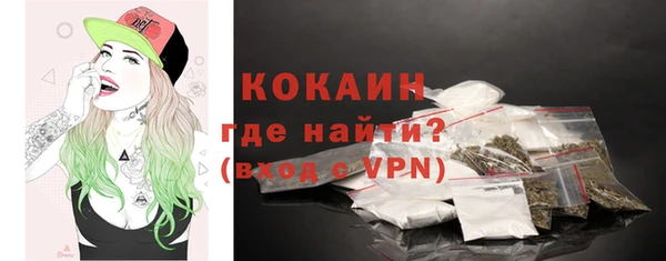 mdpv Вязники