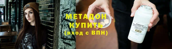 герыч Вяземский