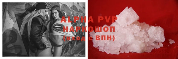 каннабис Вязьма