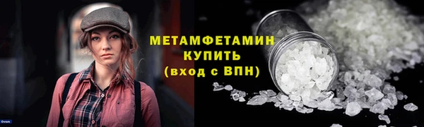 mdpv Вязники