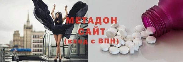 mdpv Вязники