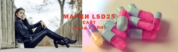 mdpv Вязники