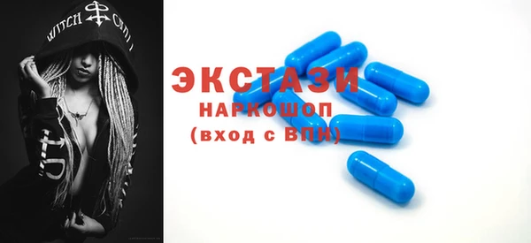 герыч Вяземский