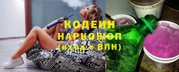 mdpv Вязники