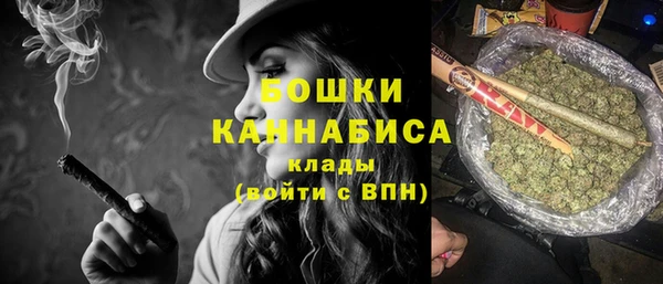 mdpv Вязники