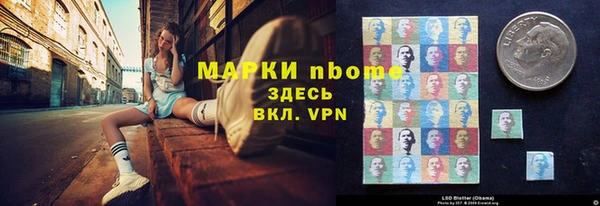 mdpv Вязники