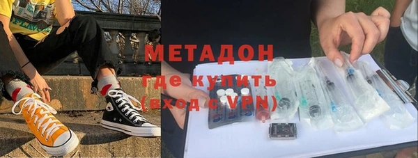 герыч Вяземский