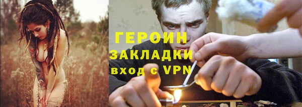 mdpv Вязники